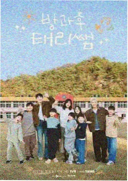 第十次告白 蓝莓影院都市短剧