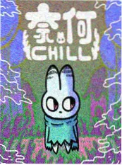 星辰料理人 蓝莓影院美食动漫