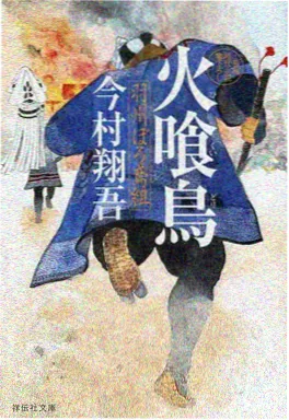 猫咪侦探社 蓝莓影院萌系推理动画